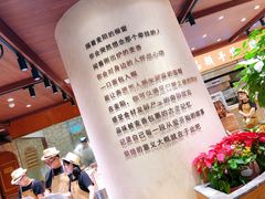 -麦陌(正弘城店)