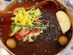 -服务大楼冷面(延大店)