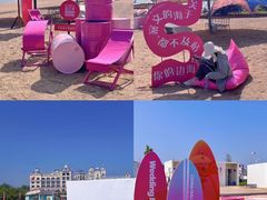 -大连金石滩国家旅游度假区