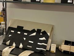 -麻雀咖啡SPARROW COFFEE(十全街店)