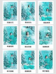 点击看大图 -鼎极摄影(世纪金源店)