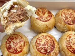 鲜肉月饼-德兴馆(广东路总店)