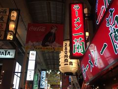-一兰拉面(梅田阪急东通店)