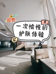 -北京炫美医疗美容