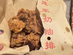 -建军奶油排骨