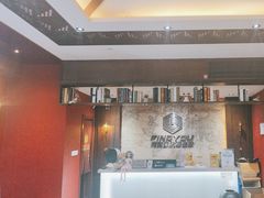 -恐怖游戏(湖滨店)