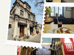 -1901 Cafe(西四店)