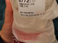 -85度C(上海秀沿路店)