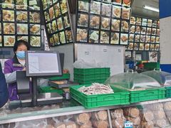 -宫廷糕点铺(双林中横路店)