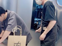 -KOI Thé(虹桥国际机场店)