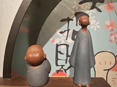 -归源居酒屋
