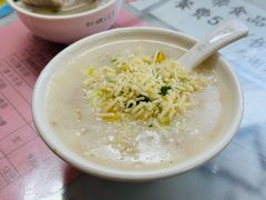 狗仔粥-针姨