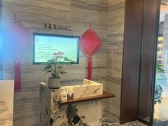 -南太湖山庄·四季轩&国风堂中餐厅