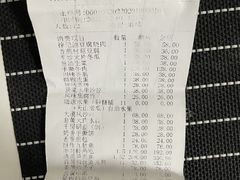-徐记海鲜(大雁塔|金都店)