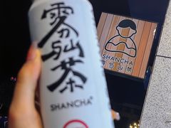 -雾与山茶(大禹城店)