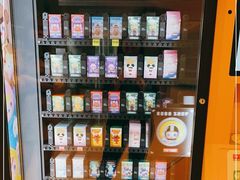 -泡泡玛特POPMART(国贸三期店)