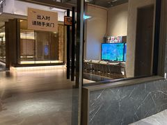 -太阳谷汤泉(市府店)