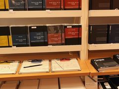 -伊东屋(本店)