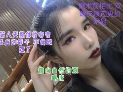 -上海宏康医院·医疗美容科