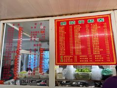 -姐妹面馆(水澄路店)