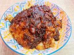 大蜜枣甑糕-大嘻咹biangbiang面(历史博物馆店)