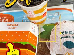 -麦当劳(鲁迅公园店)