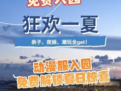 -碧海金沙