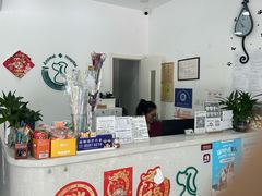 -中农国际动物医院24小时·猫科·骨科·急重症中心