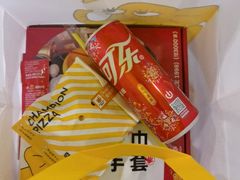 -尊宝比萨(华景新城店)