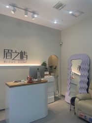 -美愈美肤MEIYU SKIN