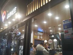 门面-茶颜悦色(岳麓山顶店)