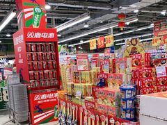-华润万家(北辰店)