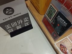 -雲物·云南小馆(好悦天地店)