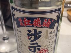 -舊新事咖啡NOTHING NEW COFFEE