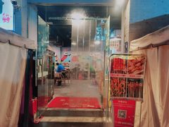 -大汗烧烤滩羊馆(清水河公园店)