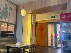 -梁记粥铺(开元地中海店)