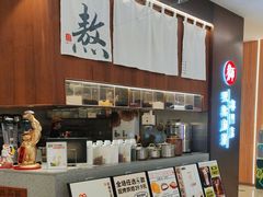 -君之狮子山·轻糖烘焙(松江印象城店)