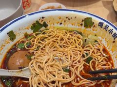 -遇见小面(东方宝泰店)