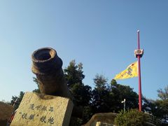 -胡里山炮台