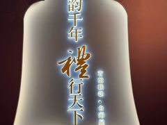 -台州博物馆