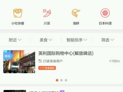 -独雅老火锅(原宏声巷店)
