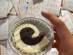 -文宇奶酪店(南锣鼓巷店)