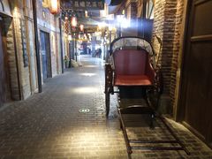 -1192弄老上海风情街(世纪汇广场店)