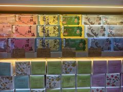 -吴裕泰茶庄(前门大街店)