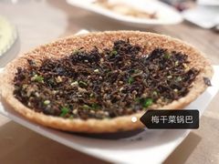 -安若徽菜