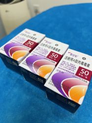 -上海伊莱美医疗美容医院