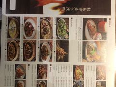 -青年公社烤鸭(青年路店)