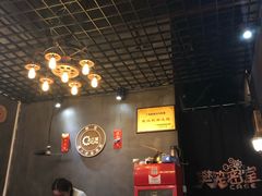 -樊笼真人密室逃脱(江南西店)