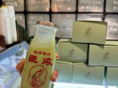 -鹤茶野所(上海首店)