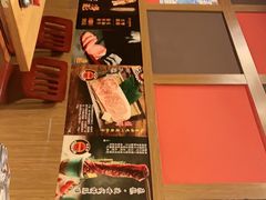 -牛藏·黑毛和牛烧肉(环市东店)
